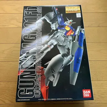MG 건담 GP01Fb 1/100 프라모델