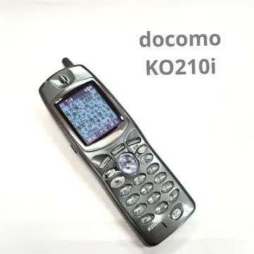 전시용 견본 모형 휴대폰 docomo KO210i 로얄 그레이