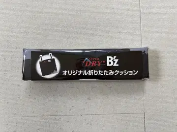 [ 외부 박스 포함 ] B'z 아사히 슈퍼 드라이 접이식 쿠션