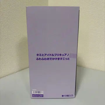 너와 아이돌 프리큐어 폭신폭신 외출 마스코트 10개입 1BOX