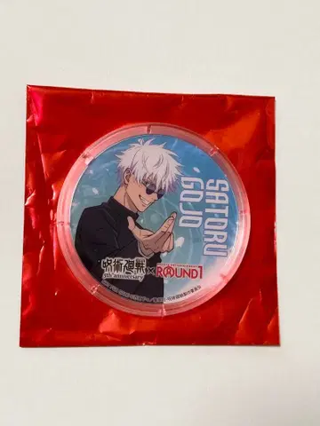 ROUND1 고죠 사토루 아크릴 코스터 주술회전