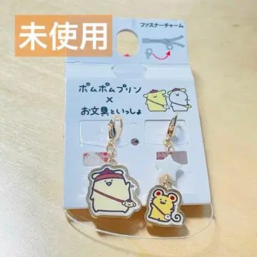 [ 새상품 ] 폼폼푸딩 x 오분구토잇쇼 지퍼 참 스콘