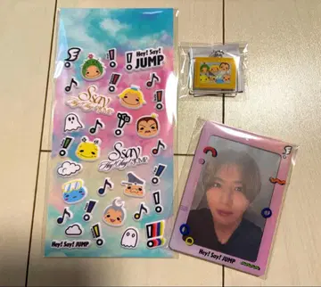 Hey! Say! JUMP S say 앨범 특전 3종 세트