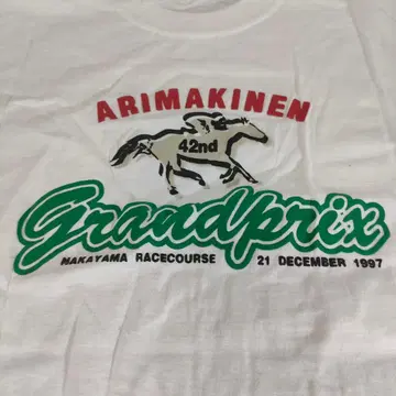 ARIMAKINEN Grandprix 백 프린트 T셔츠 1997년
