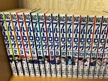 블루 록 1-27권 세트