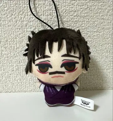 주술회전 SD 인형 봉제 인형 마스코트 쵸소우