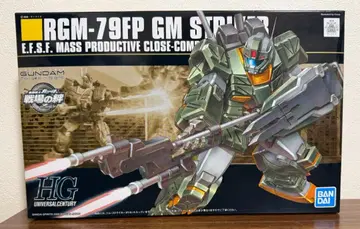 HGUC 1/144 RGM-79FP 짐 스트라이커 BANDAI
