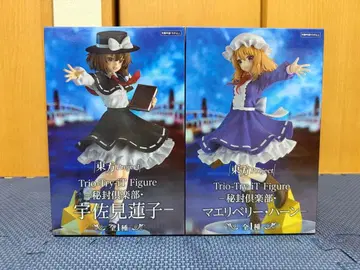trio-try-it 우사미 렌코 마에리베리 한 피규어