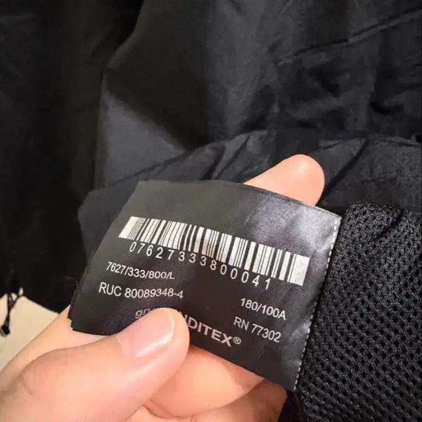 6번째 상품 이미지