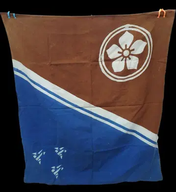 소/ 빈티지 원단 네이비 나염 초목 염색 본면 대형 보자기