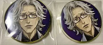 진로우 저지먼트 캔뱃지