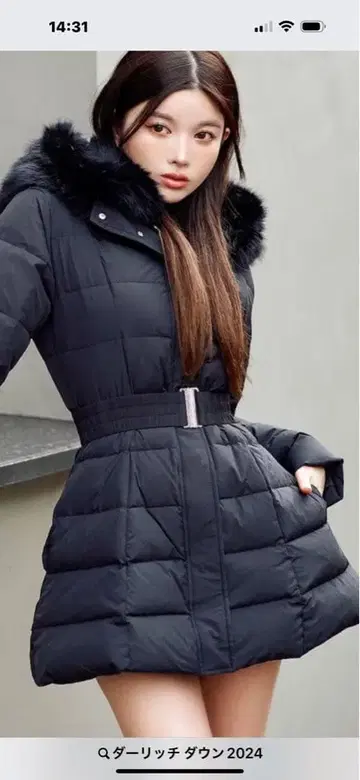 Darich 2024 후드 부착 다운 자켓 블랙