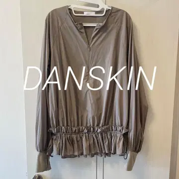 Danskin 프릴 집업 아우터 베이지 L 사이즈