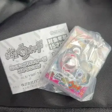 요괴워치 미니어처 패키지 컬렉션