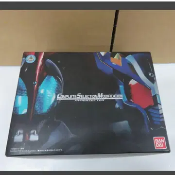 가면라이더 카부토 컴플리트 셀렉션 모디피케이션 하이퍼젝터