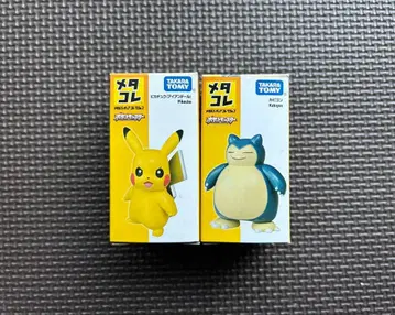 메타콜레 피카츄&카비곤