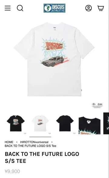 BACK TO THE FUTURE LOGO S/S TEE hirotton