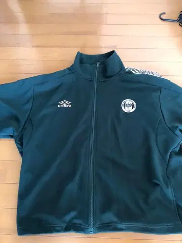 Umbro 다크 그린 자켓