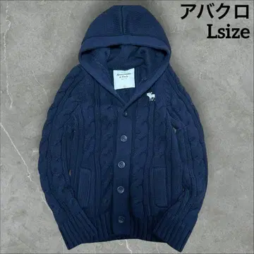 [ 레어 ] 아바클로 케이블 짜임 무스 자수 두툼한 니트 자켓 가디건