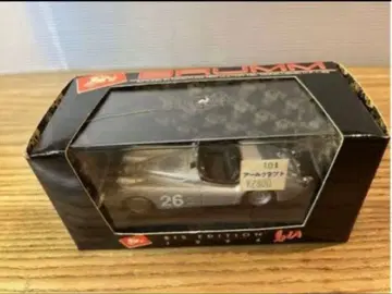 [ BRUMM ] 수집가를 위한 미니어처!