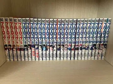 블루 록 전 33권 세트