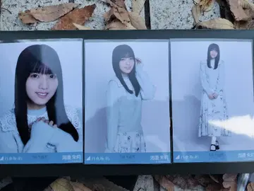 우미베 아카리 카라 부착 코디 브로마이드 컴프