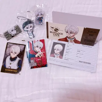 블루 록 카페 나기