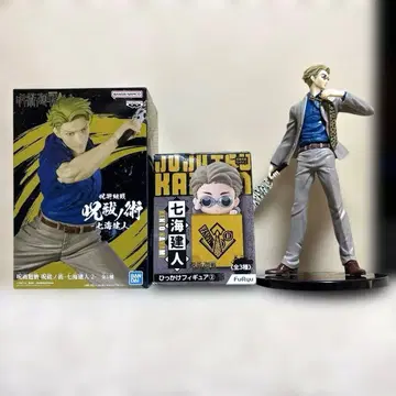 주술회전 나나미 켄토 피규어 3개 세트