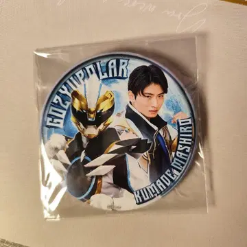 고쥬우쟈 쿠마데 마시로 캔뱃지 컬렉션