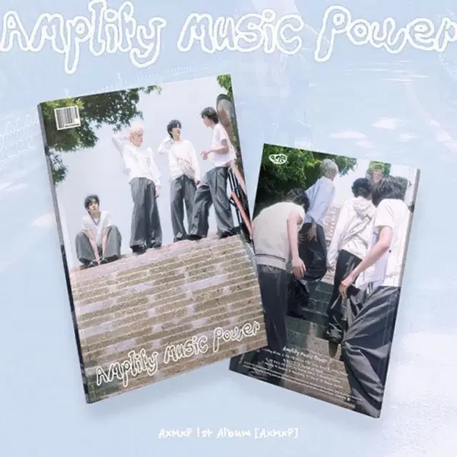 에이엠피 싸인앨범 판매