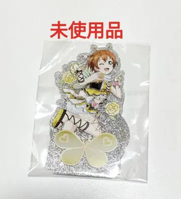 러브 라이브 호시조 린 키라린 아크릴 스탠드 봄의 방문 ver. 미사용품