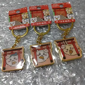 치이카와 (먼작귀) 지역 한정 키링 교토