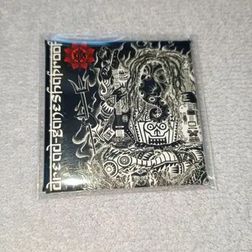 맥시멈 더 호르몬 풀프 콤보 보너스 드레드 가네샤