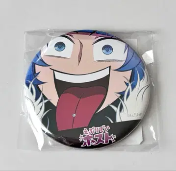 에브리데이 호스트 온라인 복권 동시 구매 혜택 원형 거울 미오