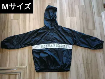 Alexandros 나일론 후드티 VIP PARTY 2018