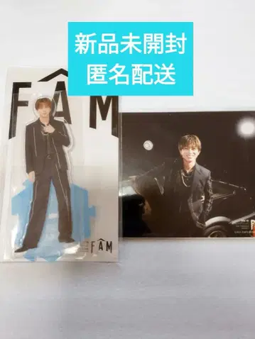 미개봉 새상품 테라니시 타쿠토 아크릴 스탠드 사진 세트 FAM 타임리스