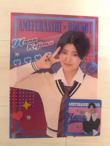 코지마 하나 라운드 원 코스터 & A4 포스터