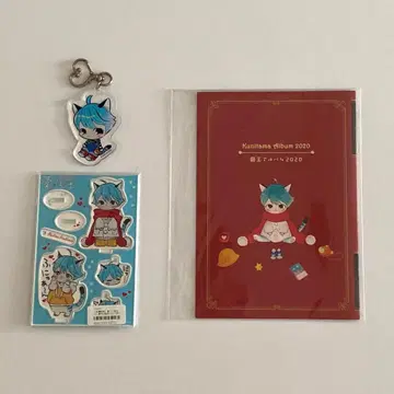 사랑스러운 쿠니타마 아크릴 스탠드 아크릴 키링 특전 묶음 판매 덤 포함