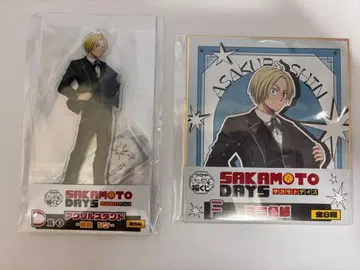 아사쿠라 신 캐릭터 복권 세트 판매 2