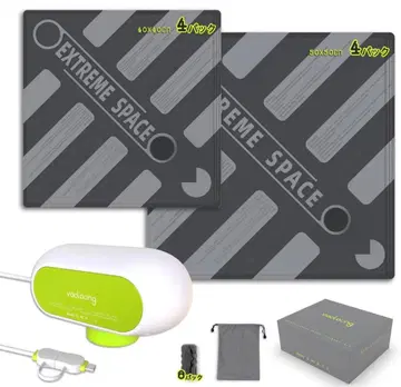 [미사용품] vacloong 여행용 진공 수납백