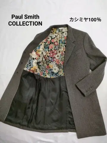 [ 새상품급 ] 폴스미스 컬렉션 캐시미어 100% 체스터 코트 브라운