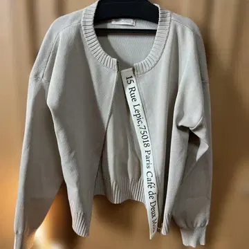 집업 베이지 니트 스웨터