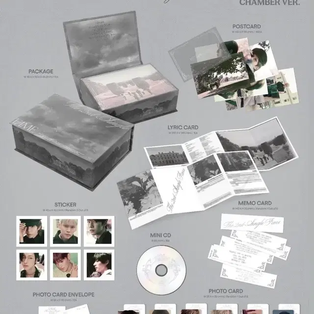 라이즈 페임 chamber 개봉 앨범 팔아요