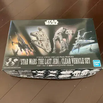 스타 워즈 마지막 제다이 클리어 비클 세트