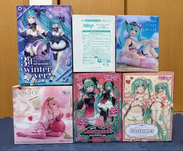 하츠네 미쿠 프라이스 피규어 묶음 판매