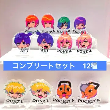 체인소 맨 아크릴 미니 스탠드 컴플리트 세트