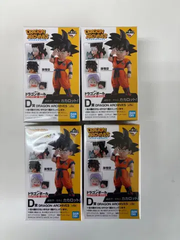 제일복권 드래곤볼 HISTORY OF RIVALS 4종 세트 D상