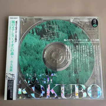 바람의 오아시스~이온의 바람~코쿠보 타카시 TECO-28221