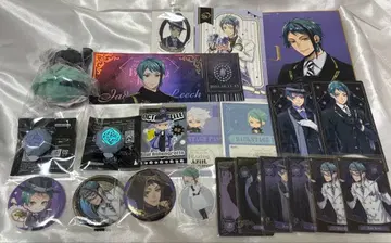 트위스테 아즐 제이드 세트