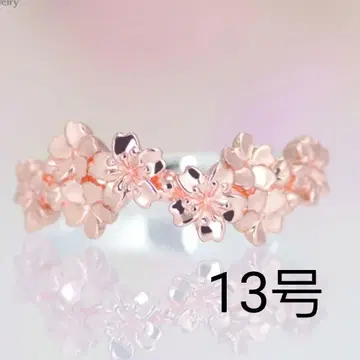 꽃아카리 벚꽃 반지 13호 Silver925 여성용 반지